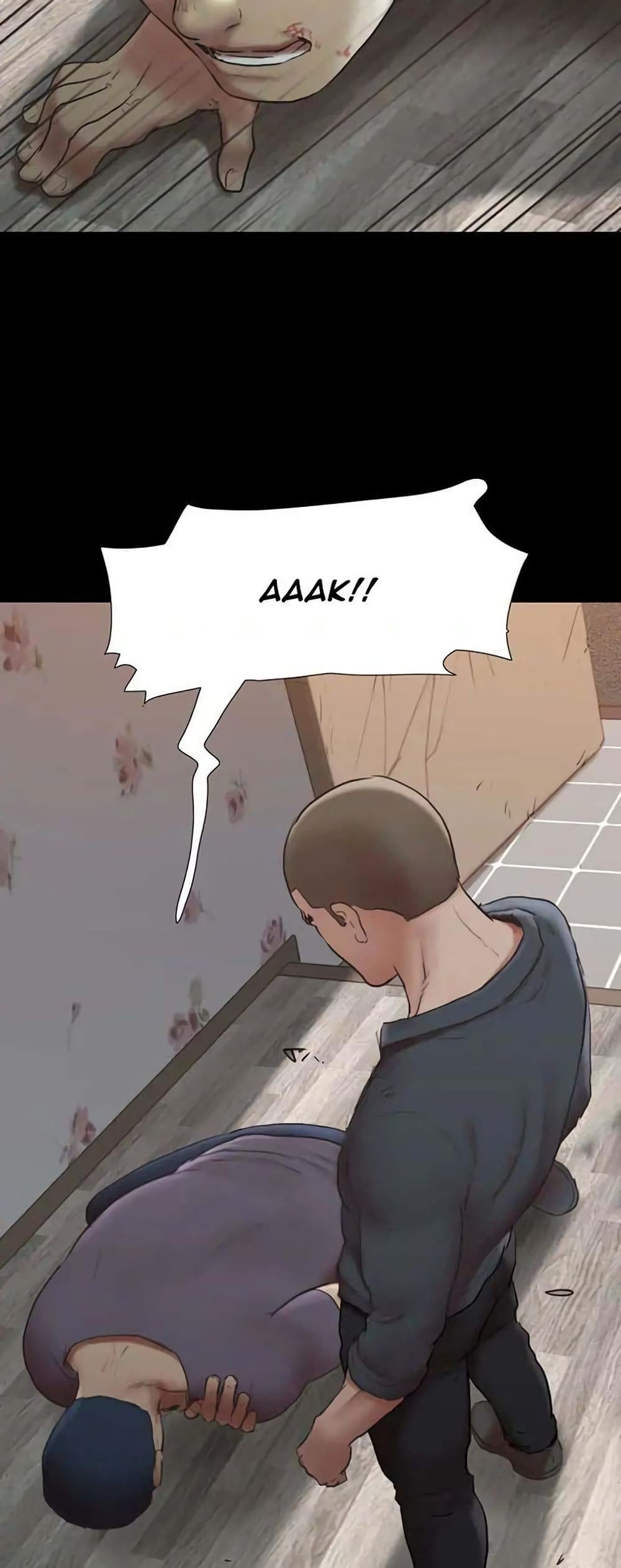 Everything Is Agreed – Everything Is Agreed – ตอนที่ 136 หน้า 33