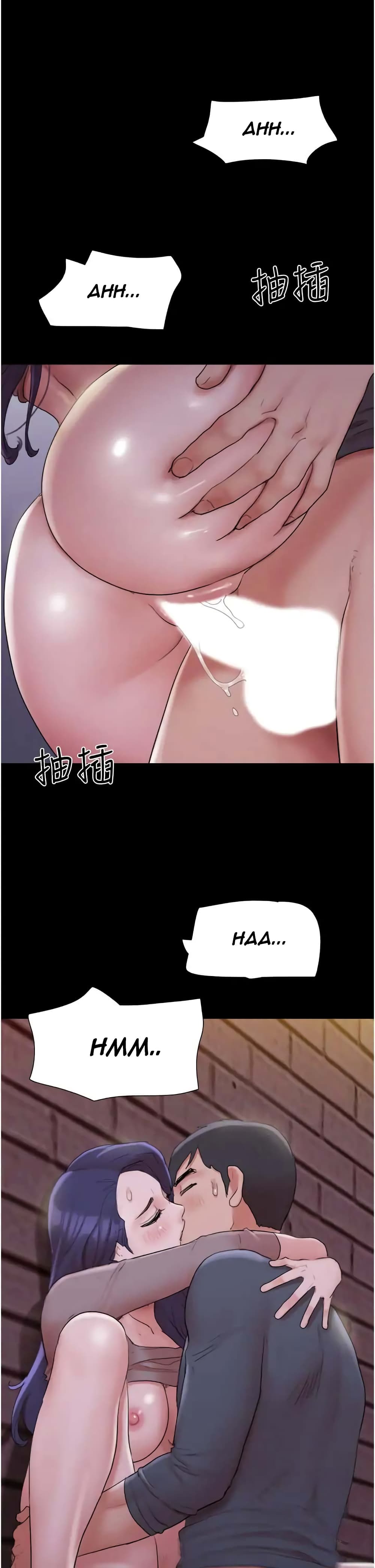 Everything Is Agreed – Everything Is Agreed – ตอนที่ 137 หน้า 31