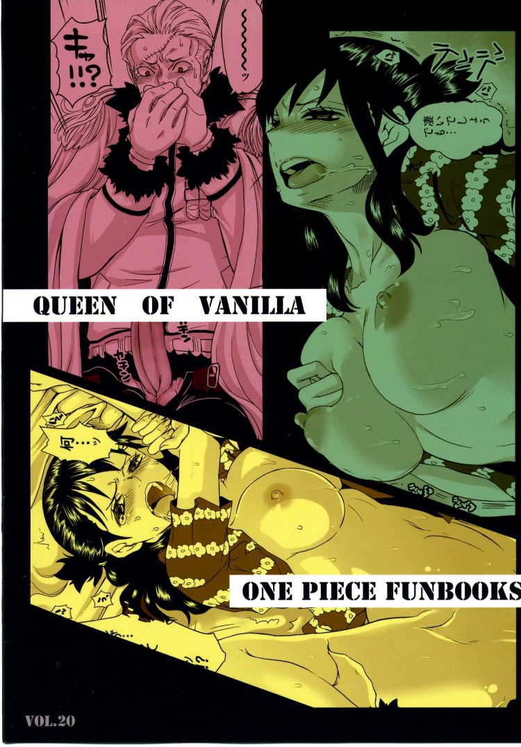 สโมคเกอร์ สลับร่างกับ ทาชิงิ (C83) [Queen of Vanilla (Tigusa Suzume)] Exchange (One Piece) – สโมคเกอร์ สลับร่างกับ ทาชิงิ (C83) [Queen of Vanilla (Tigusa Suzume)] Exchange (One Piece) – ตอนที่ 1 หน้า 30