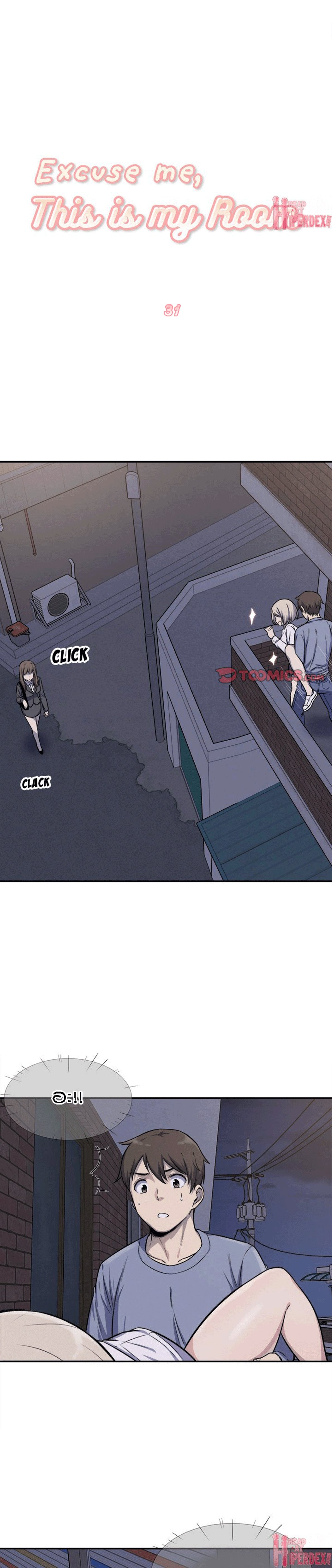 Excuse me, This is my Room – Excuse me, This is my Room – ตอนที่ 31 หน้า 1