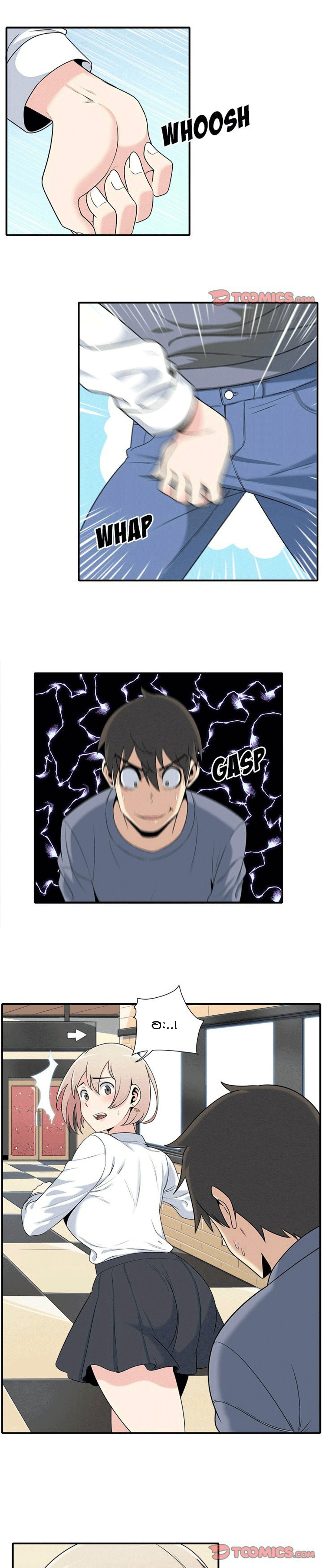 Excuse me, This is my Room – Excuse me, This is my Room – ตอนที่ 5 หน้า 13