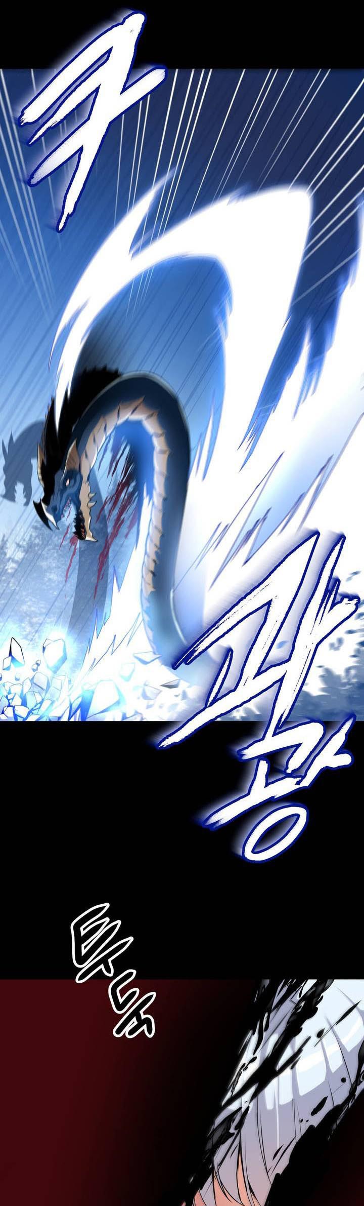 Fall of the hero – Fall of the hero – ตอนที่ 1 หน้า 7