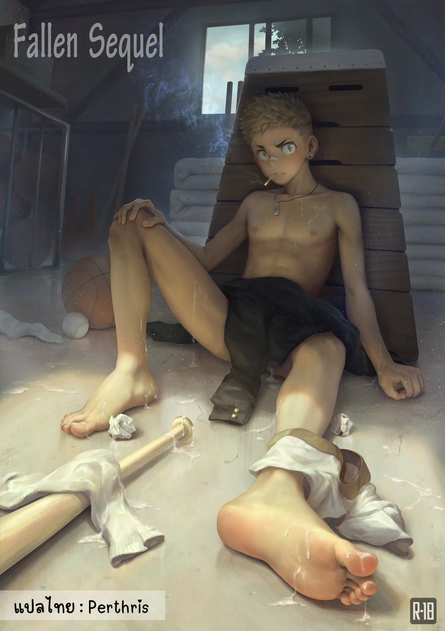 ต่ำตม [betm] Fallen Sequel – ต่ำตม [betm] Fallen Sequel – ตอนที่ 1 หน้า 1