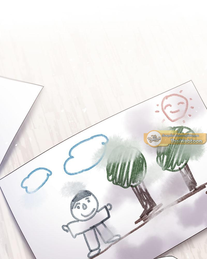 Family with Benefits – Family with Benefits – ตอนที่ 36 หน้า 124