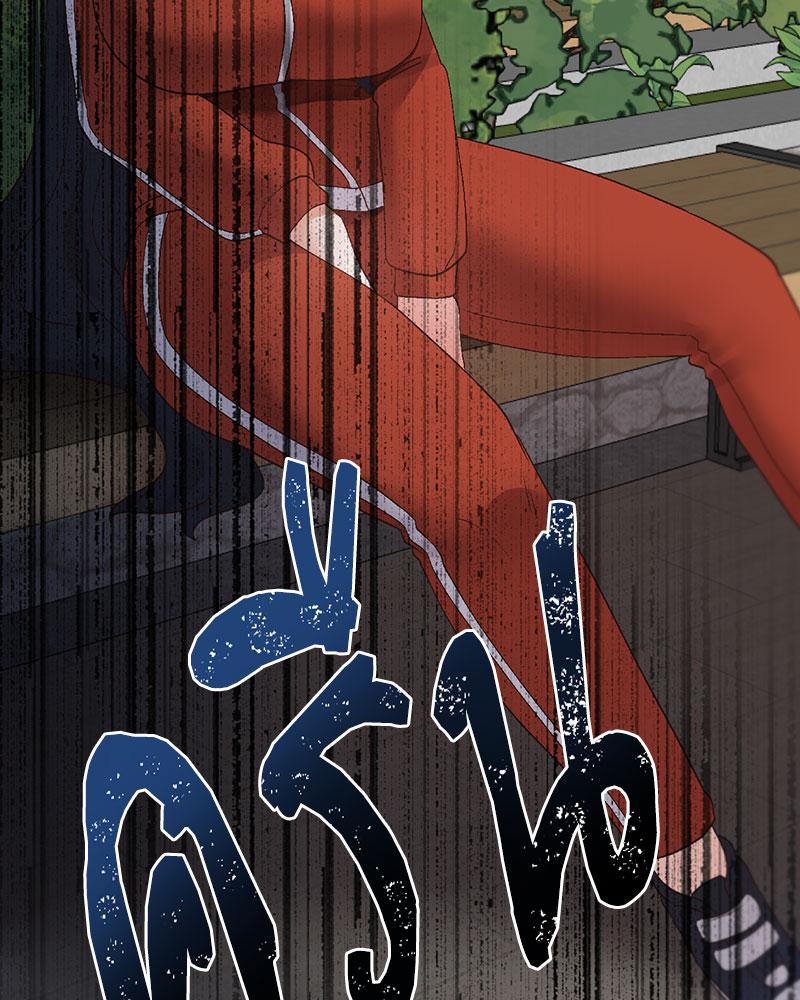Family with Benefits – Family with Benefits – ตอนที่ 40 หน้า 90