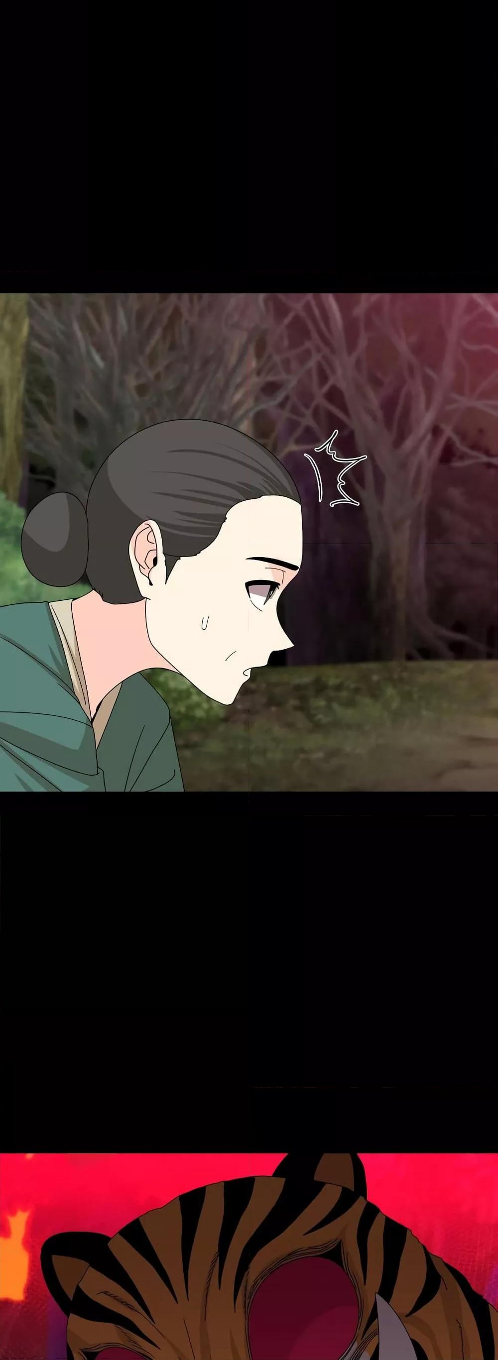 Flowers of War – Flowers of War – ตอนที่ 14 หน้า 17