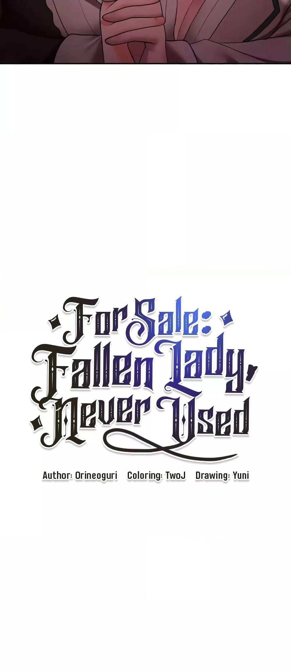 For Sale: Fallen Lady, Never Used – For Sale: Fallen Lady, Never Used – ตอนที่ 22 หน้า 2