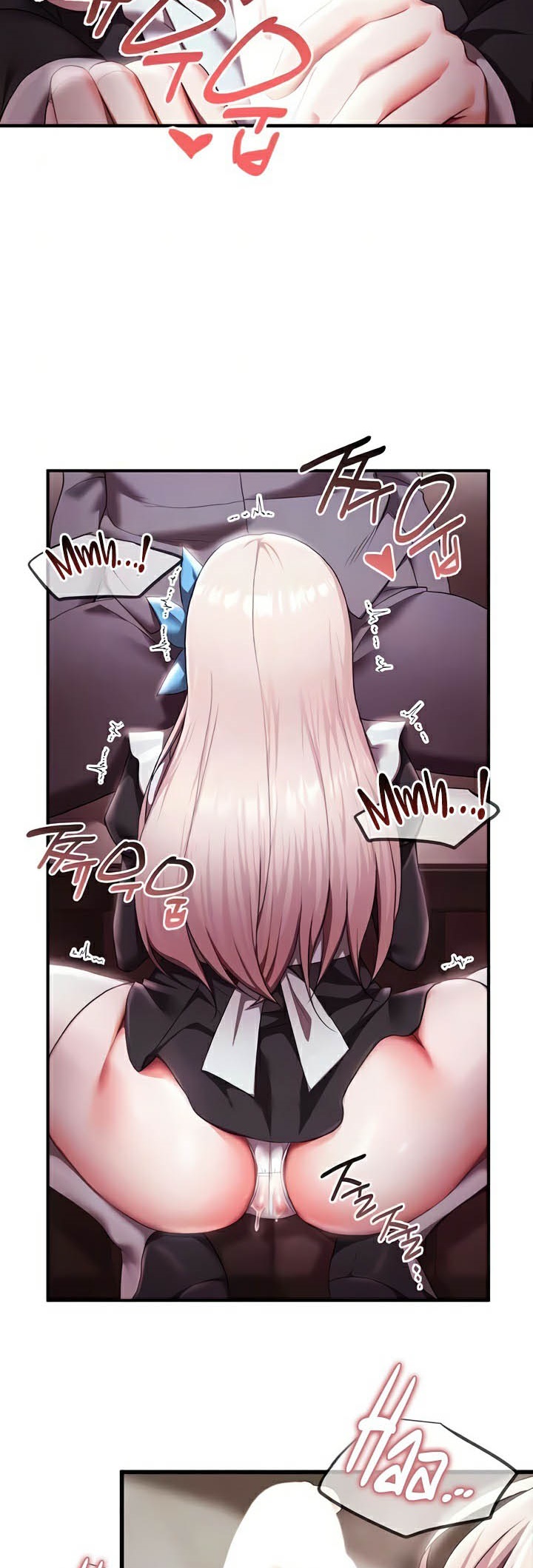 For Sale: Fallen Lady, Never Used – For Sale: Fallen Lady, Never Used – ตอนที่ 8 หน้า 6