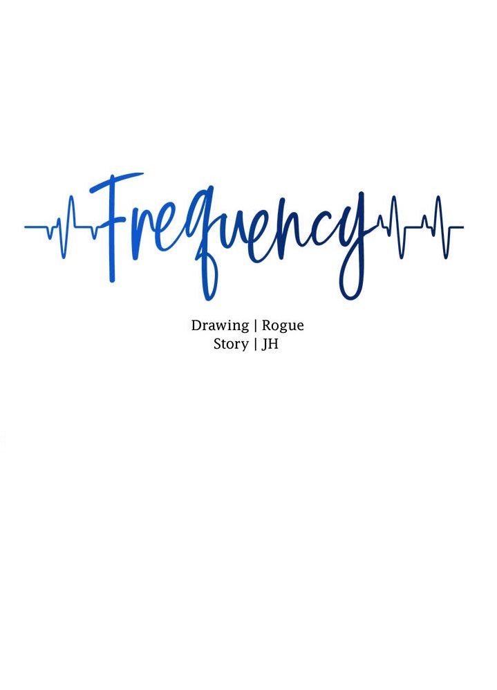 Frequency – Frequency – ตอนที่ 15 หน้า 1