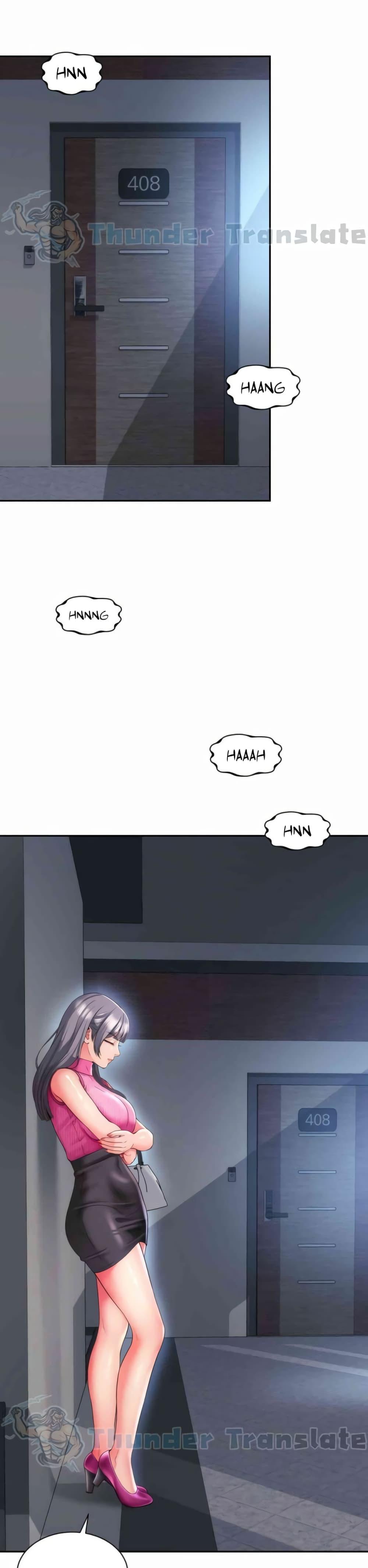 Friend’s Mom Is Mine – Friend’s Mom Is Mine – ตอนที่ 26 หน้า 5