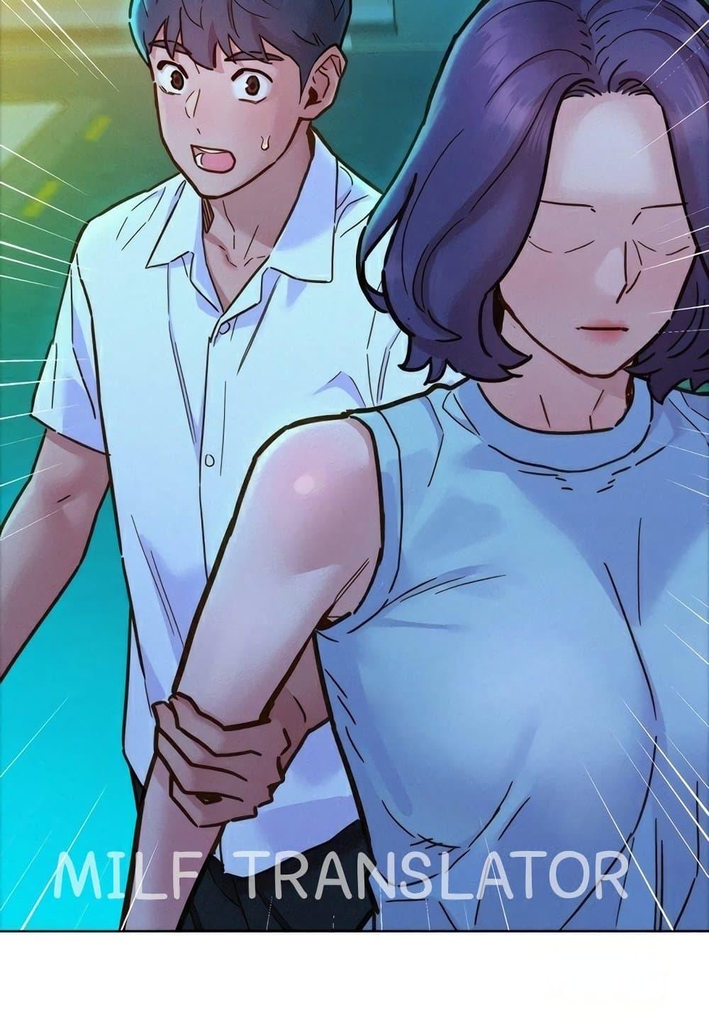Friendship To Love – Friendship To Love – ตอนที่ 92 หน้า 34