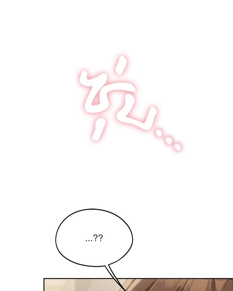 From Today My Favorite – From Today My Favorite – ตอนที่ 55 หน้า 69