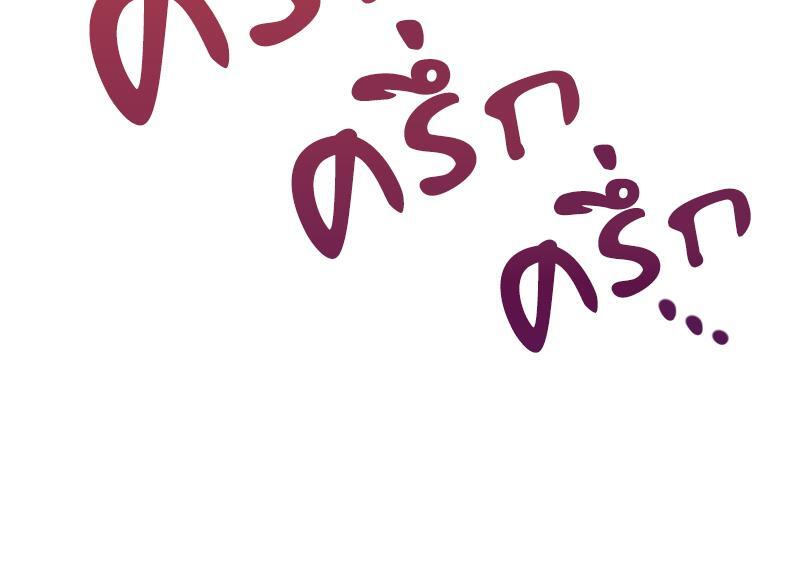 From Today My Favorite – From Today My Favorite – ตอนที่ 56 หน้า 41