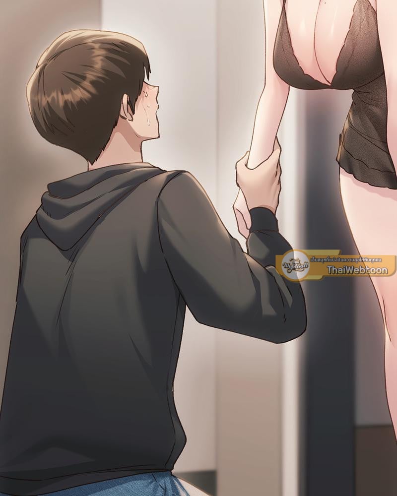 From Today My Favorite – From Today My Favorite – ตอนที่ 71 หน้า 45