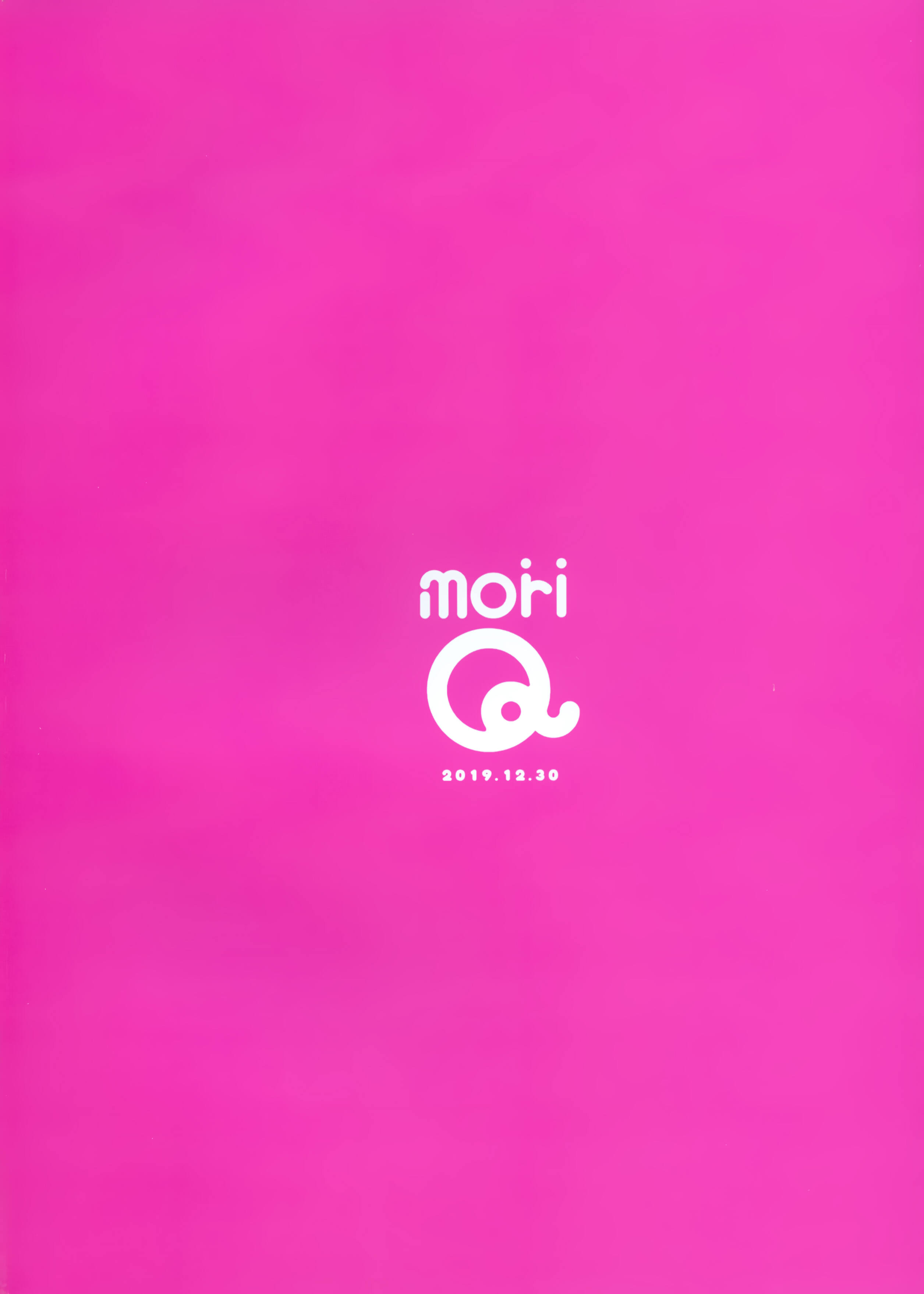 การแลกเปลี่ยนวัฒนธรรม (C97) [moriQ (Mori Airi)] Fujun Ishu Kouyuu Ore to Elf Senpai no Love Love Saimin Seikatsu – การแลกเปลี่ยนวัฒนธรรม (C97) [moriQ (Mori Airi)] Fujun Ishu Kouyuu Ore to Elf Senpai no Love Love Saimin Seikatsu – ตอนที่ 1 หน้า 35