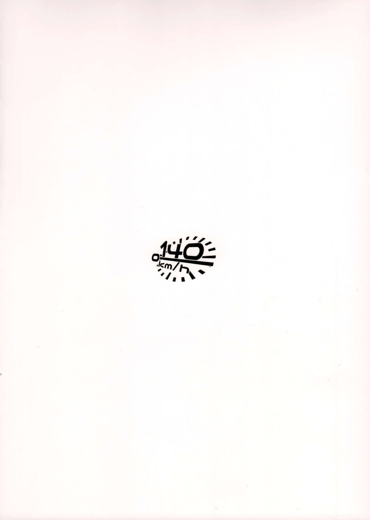 หนาวเมื่อไหร่ให้ถอดเสื้อ (C95) [140kmh (Akagi Asahito)] Furyou-chan to Kotatsu de Nukunuku Suru Oomisoka – หนาวเมื่อไหร่ให้ถอดเสื้อ (C95) [140kmh (Akagi Asahito)] Furyou-chan to Kotatsu de Nukunuku Suru Oomisoka – ตอนที่ 1 หน้า 27