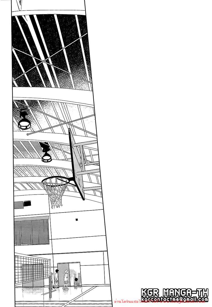 ฮินาตะสองคน [Koshianko (Tamagoya)] Futari Hinata – ฮินาตะสองคน [Koshianko (Tamagoya)] Futari Hinata – ตอนที่ 1 หน้า 35