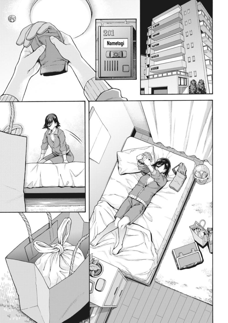 บริการลับพิเศษของโรงเรียน [Kasetsu Makoto] Gakuen Ura Service (Seishun Guidance) – บริการลับพิเศษของโรงเรียน [Kasetsu Makoto] Gakuen Ura Service (Seishun Guidance) – ตอนที่ 3 หน้า 35
