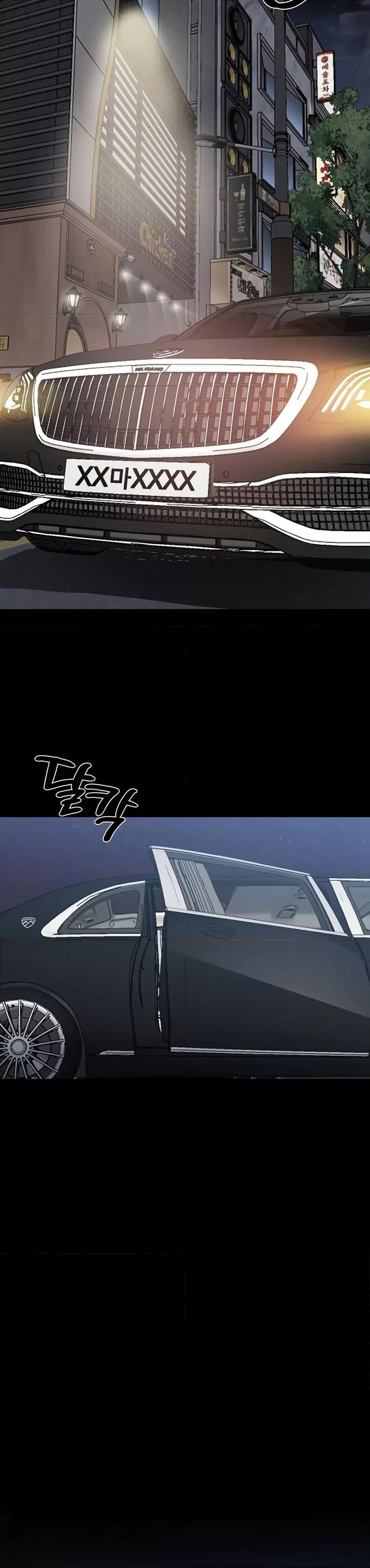 Gangster x Office Lady – Gangster x Office Lady – ตอนที่ 4 หน้า 19
