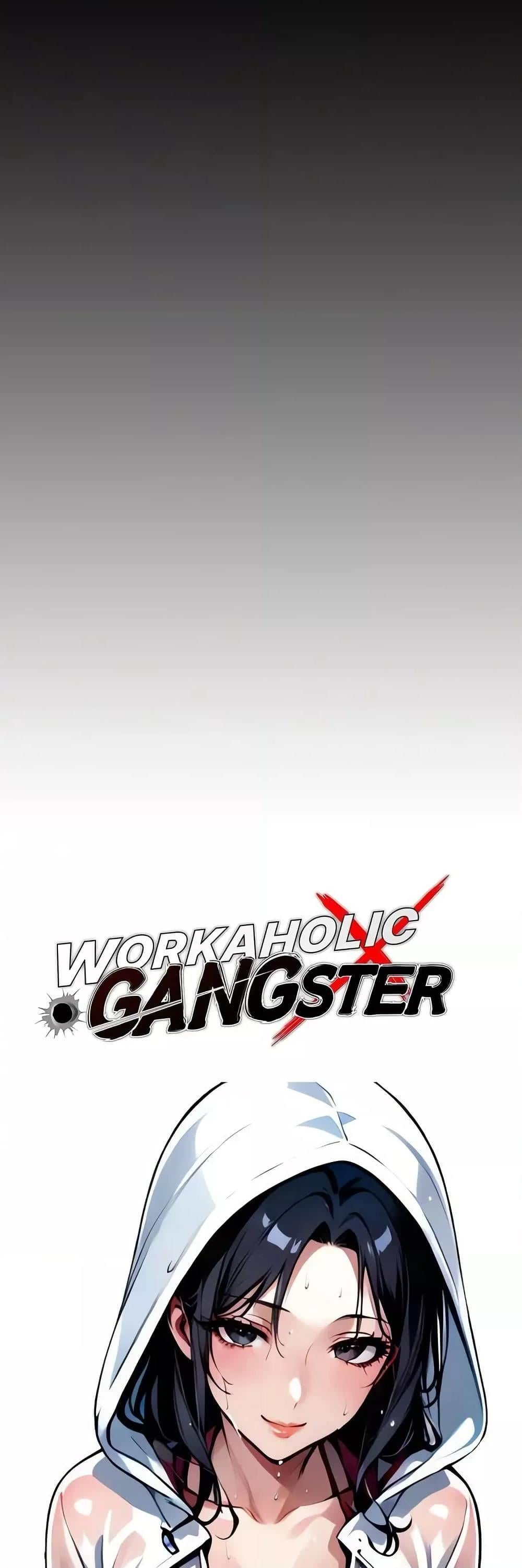 Gangster x Office Lady – Gangster x Office Lady – ตอนที่ 9 หน้า 21