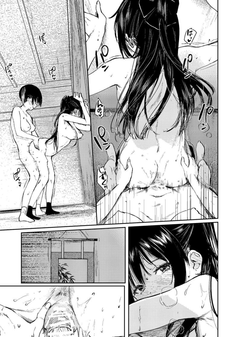 ข้างหลังดวงจันทร์ [virophilia (Orihi Chihiro)] Gekkai no Hate – Somewhere beyond lunar maria (Love Live! Nijigasaki High School Idol Club) – ข้างหลังดวงจันทร์ [virophilia (Orihi Chihiro)] Gekkai no Hate – Somewhere beyond lunar maria (Love Live! Nijigasaki High School Idol Club) – ตอนที่ 1 หน้า 13