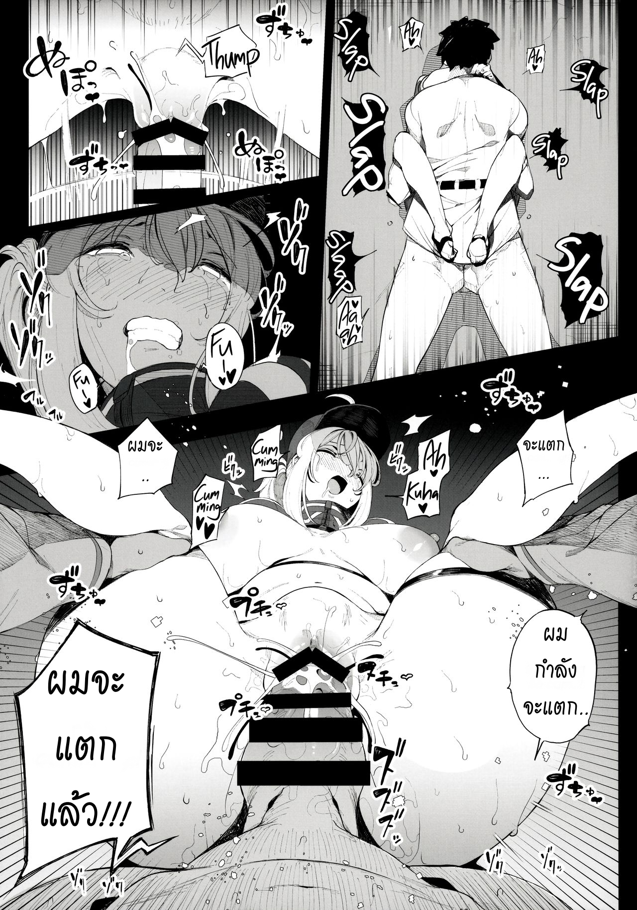 หุ่นเธอน่าเอา ของเขาน่าโดน (C97) [Kamaboko Koubou (Kamaboko)] Ginga OL wa Yottemo Kakkoii Onee-san desu ka XX Is the Galactic Office Lady Still Cool When She’s Drunk XX (Fate Grand Order) – หุ่นเธอน่าเอา ของเขาน่าโดน (C97) [Kamaboko Koubou (Kamaboko)] Ginga OL wa Yottemo Kakkoii Onee-san desu ka XX Is the Galactic Office Lady Still Cool When She’s Drunk XX (Fate Grand Order) – ตอนที่ 1 หน้า 34