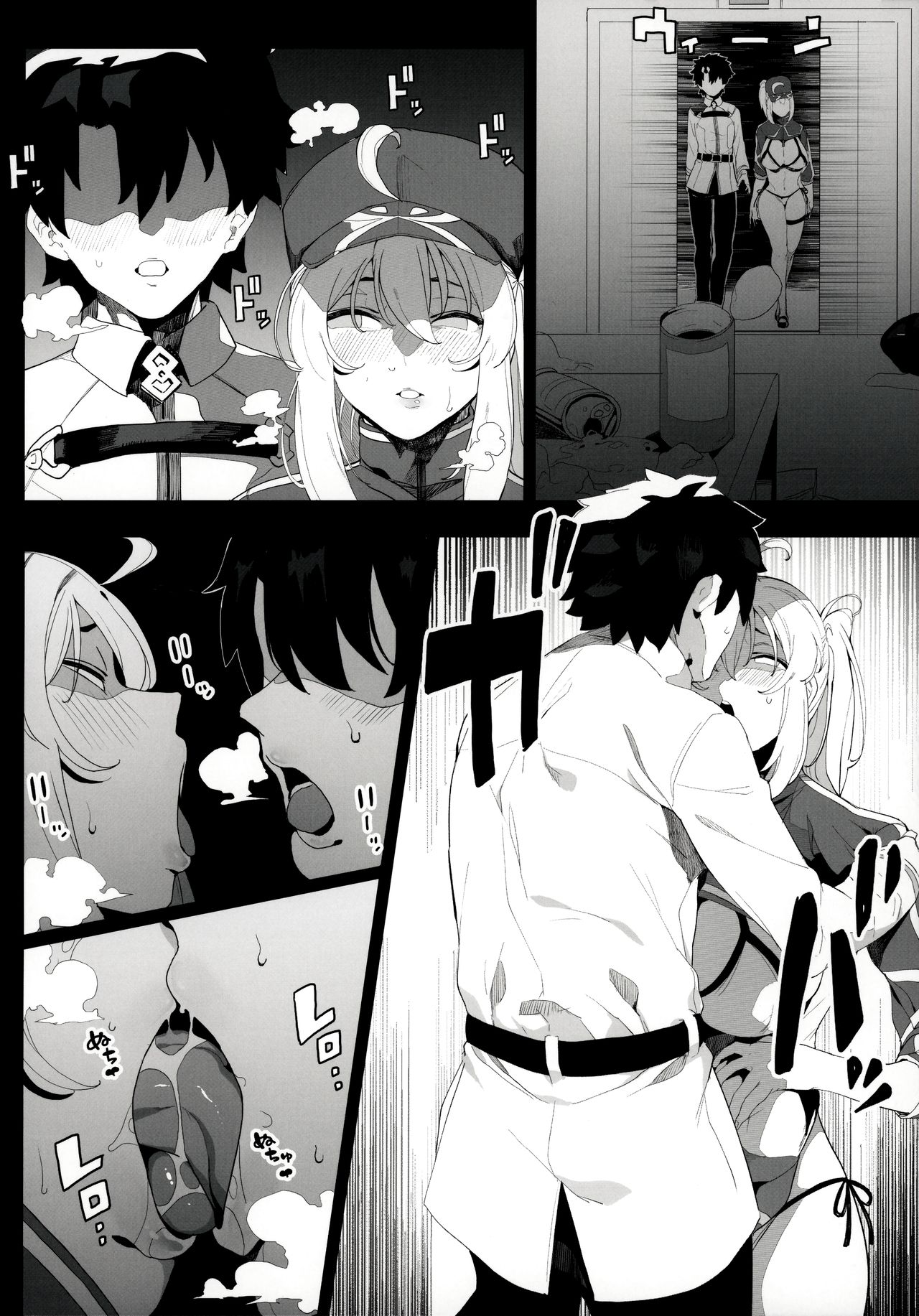 หุ่นเธอน่าเอา ของเขาน่าโดน (C97) [Kamaboko Koubou (Kamaboko)] Ginga OL wa Yottemo Kakkoii Onee-san desu ka XX Is the Galactic Office Lady Still Cool When She’s Drunk XX (Fate Grand Order) – หุ่นเธอน่าเอา ของเขาน่าโดน (C97) [Kamaboko Koubou (Kamaboko)] Ginga OL wa Yottemo Kakkoii Onee-san desu ka XX Is the Galactic Office Lady Still Cool When She’s Drunk XX (Fate Grand Order) – ตอนที่ 1 หน้า 37