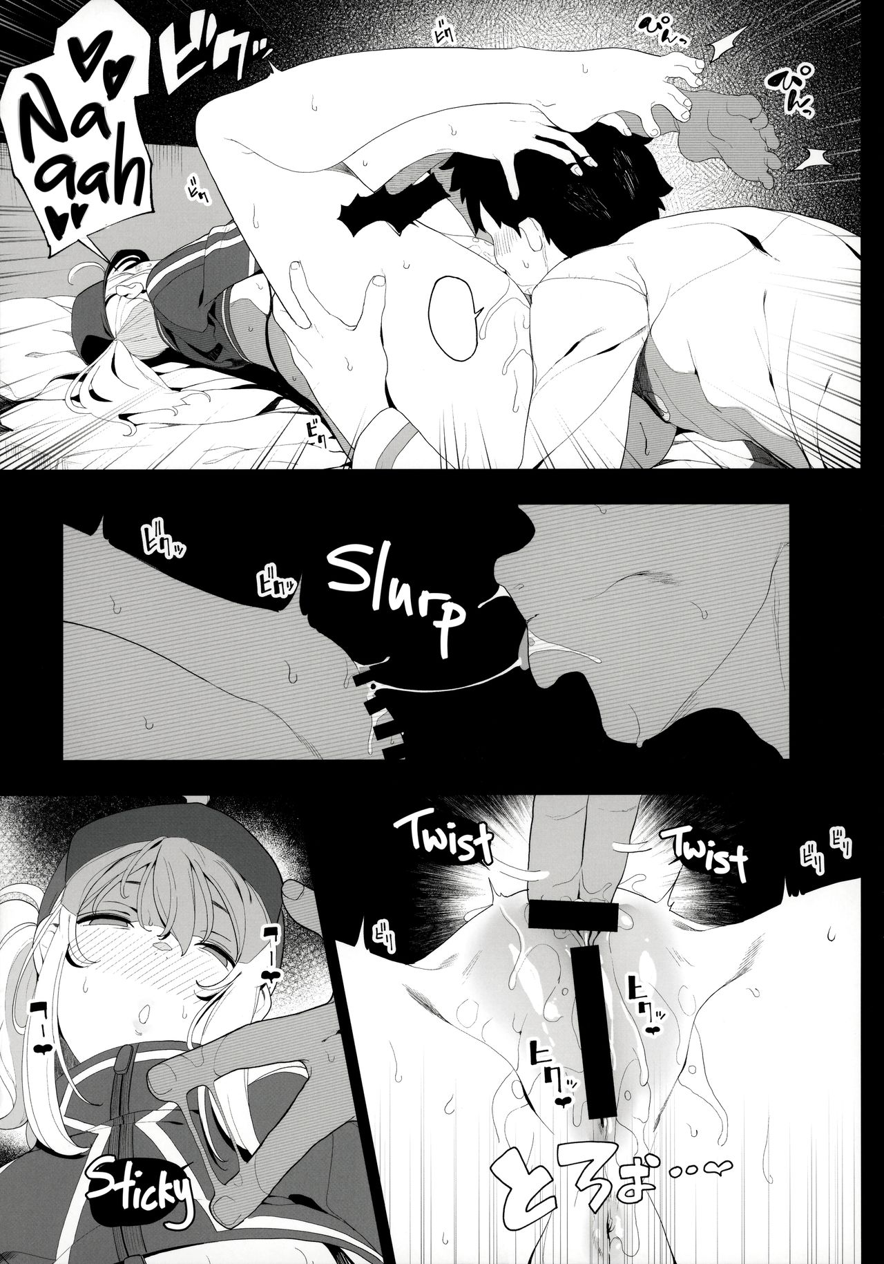 หุ่นเธอน่าเอา ของเขาน่าโดน (C97) [Kamaboko Koubou (Kamaboko)] Ginga OL wa Yottemo Kakkoii Onee-san desu ka XX Is the Galactic Office Lady Still Cool When She’s Drunk XX (Fate Grand Order) – หุ่นเธอน่าเอา ของเขาน่าโดน (C97) [Kamaboko Koubou (Kamaboko)] Ginga OL wa Yottemo Kakkoii Onee-san desu ka XX Is the Galactic Office Lady Still Cool When She’s Drunk XX (Fate Grand Order) – ตอนที่ 1 หน้า 40