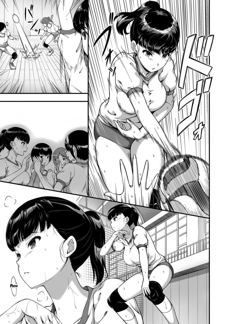 ฉันทนของเขาไม่ได้จริงๆ [A-Lucky Murashige no Ran (A-Lucky Murashige)] Joshi Volley-bu JK, Netorareru. Girl’s Volleyball Club, Schoolgirl NTR – ฉันทนของเขาไม่ได้จริงๆ [A-Lucky Murashige no Ran (A-Lucky Murashige)] Joshi Volley-bu JK, Netorareru. Girl’s Volleyball Club, Schoolgirl NTR – ตอนที่ 1 หน้า 4