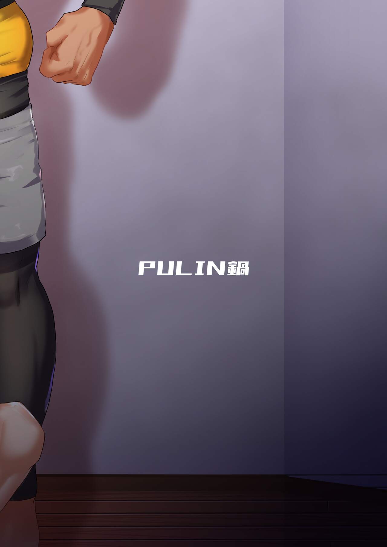 ออร์เดอร์เลิฟ เสิร์ฟรัก [PULIN Nabe (kakenari)] Gochuumon o Uketamawarimashita – ออร์เดอร์เลิฟ เสิร์ฟรัก [PULIN Nabe (kakenari)] Gochuumon o Uketamawarimashita – ตอนที่ 1 หน้า 28