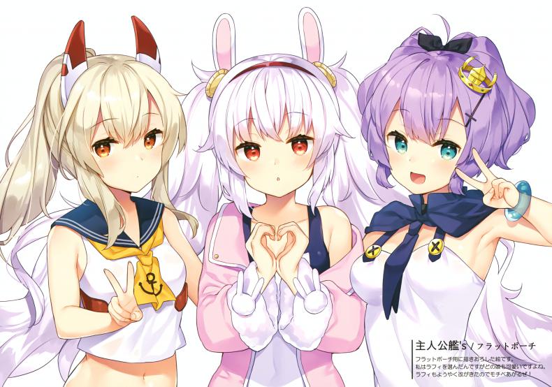 มืออาชีพด้านบริการ (COMIC1☆13) [Hobukuro! (Bekotarou)] Gohoushi no Itashikata. (Azur Lane) – มืออาชีพด้านบริการ (COMIC1☆13) [Hobukuro! (Bekotarou)] Gohoushi no Itashikata. (Azur Lane) – ตอนที่ 1 หน้า 21