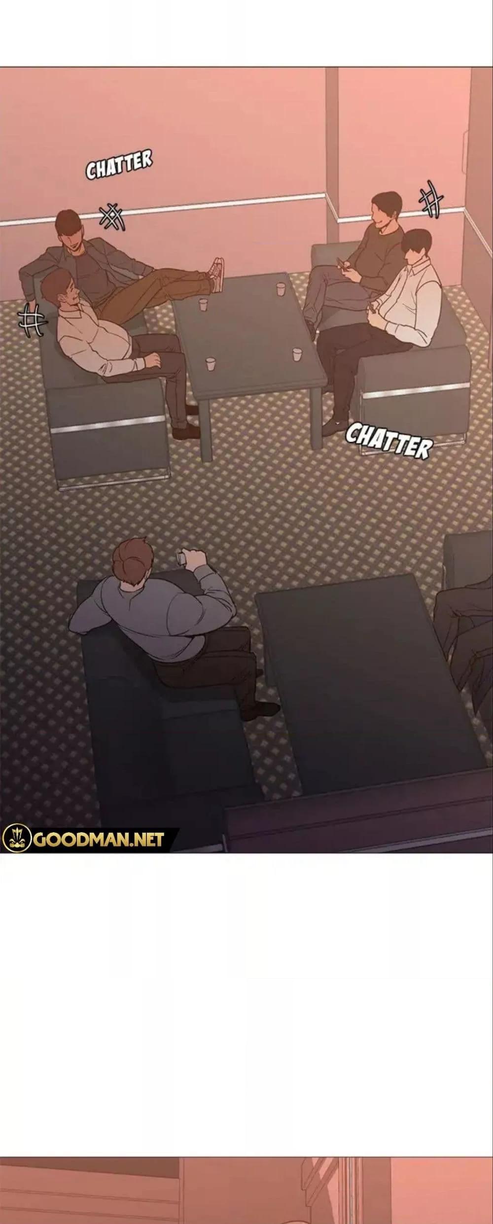Good Night – Good Night – ตอนที่ 32 หน้า 36