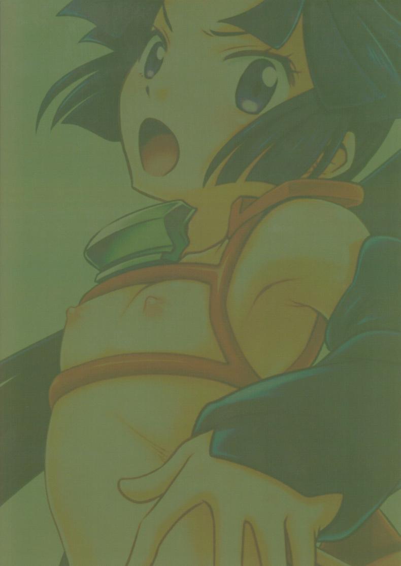 เปิดร้านบังหน้า [Studio Tar (Kyouichirou)] Gouhou! Chimikko Assassin!! Legal! Petite Assassin!! (Log Horizon) – เปิดร้านบังหน้า [Studio Tar (Kyouichirou)] Gouhou! Chimikko Assassin!! Legal! Petite Assassin!! (Log Horizon) – ตอนที่ 1 หน้า 25
