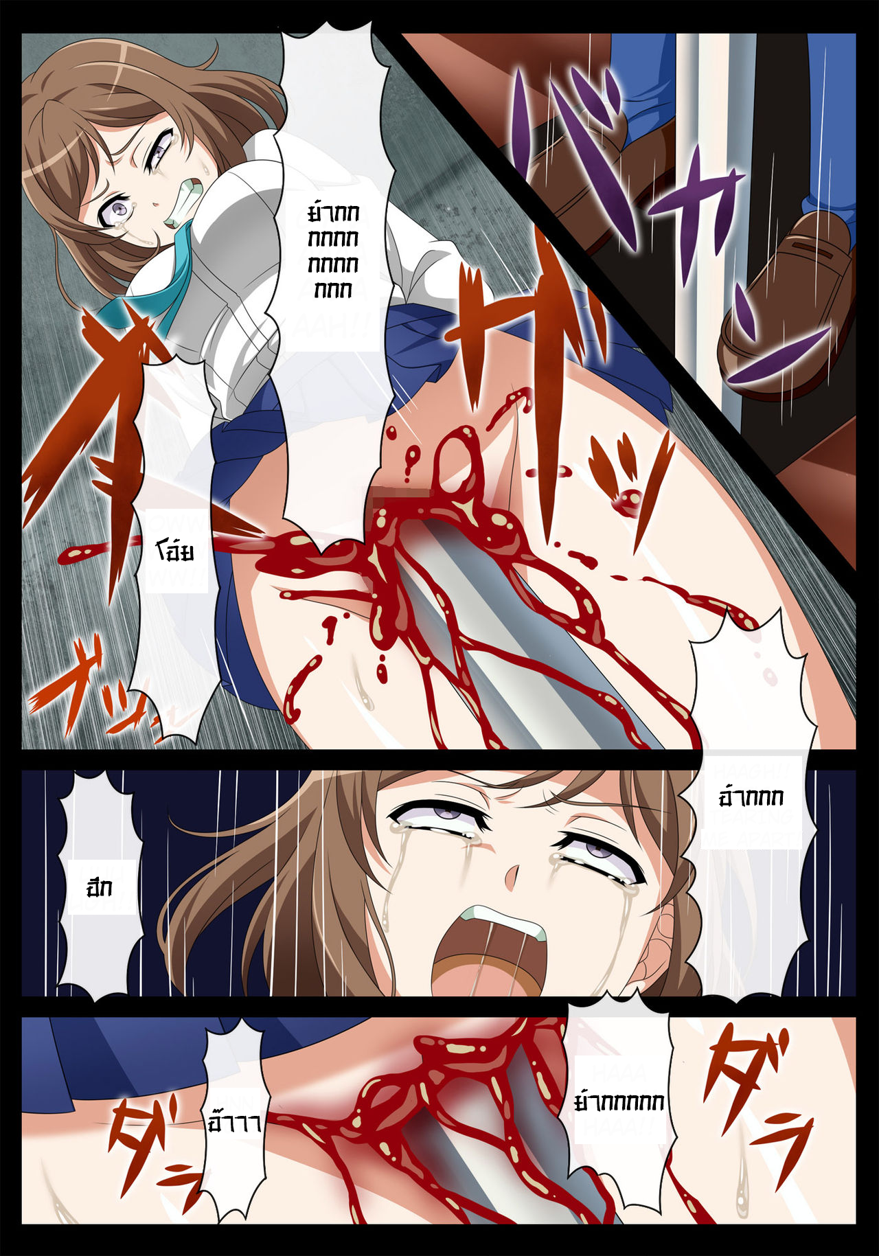 สถานที่ดัดนิสัย [Charle Hunter] Goukan Asobi Kichiku Entertainment Kaisai The Gore Games (Raper Game 2) – สถานที่ดัดนิสัย [Charle Hunter] Goukan Asobi Kichiku Entertainment Kaisai The Gore Games (Raper Game 2) – ตอนที่ 1 หน้า 10