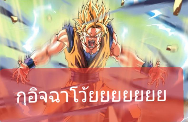 จุดแวะพัก ณ เกาะเงือก [Majimeya (isao)] Grandline Chronicle Colorful Sainyuu (ONE PIECE) – จุดแวะพัก ณ เกาะเงือก [Majimeya (isao)] Grandline Chronicle Colorful Sainyuu (ONE PIECE) – ตอนที่ 1 หน้า 17