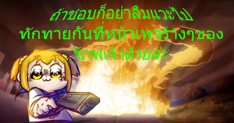 จุดแวะพัก ณ เกาะเงือก [Majimeya (isao)] Grandline Chronicle Colorful Sainyuu (ONE PIECE) – จุดแวะพัก ณ เกาะเงือก [Majimeya (isao)] Grandline Chronicle Colorful Sainyuu (ONE PIECE) – ตอนที่ 1 หน้า 18