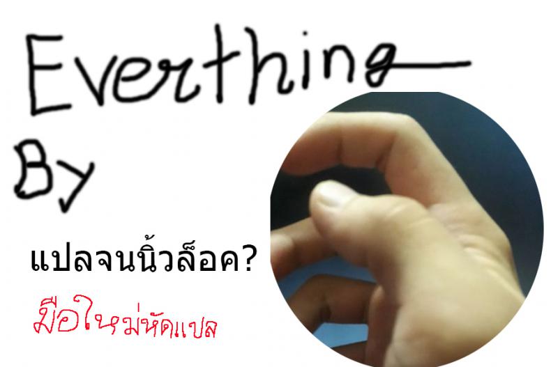 จุดแวะพัก ณ เกาะเงือก [Majimeya (isao)] Grandline Chronicle Colorful Sainyuu (ONE PIECE) – จุดแวะพัก ณ เกาะเงือก [Majimeya (isao)] Grandline Chronicle Colorful Sainyuu (ONE PIECE) – ตอนที่ 1 หน้า 19