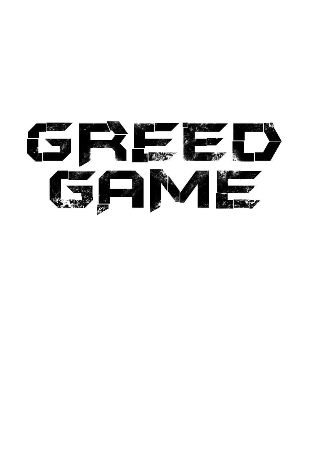 Greed Game – Greed Game – ตอนที่ 25 หน้า 10
