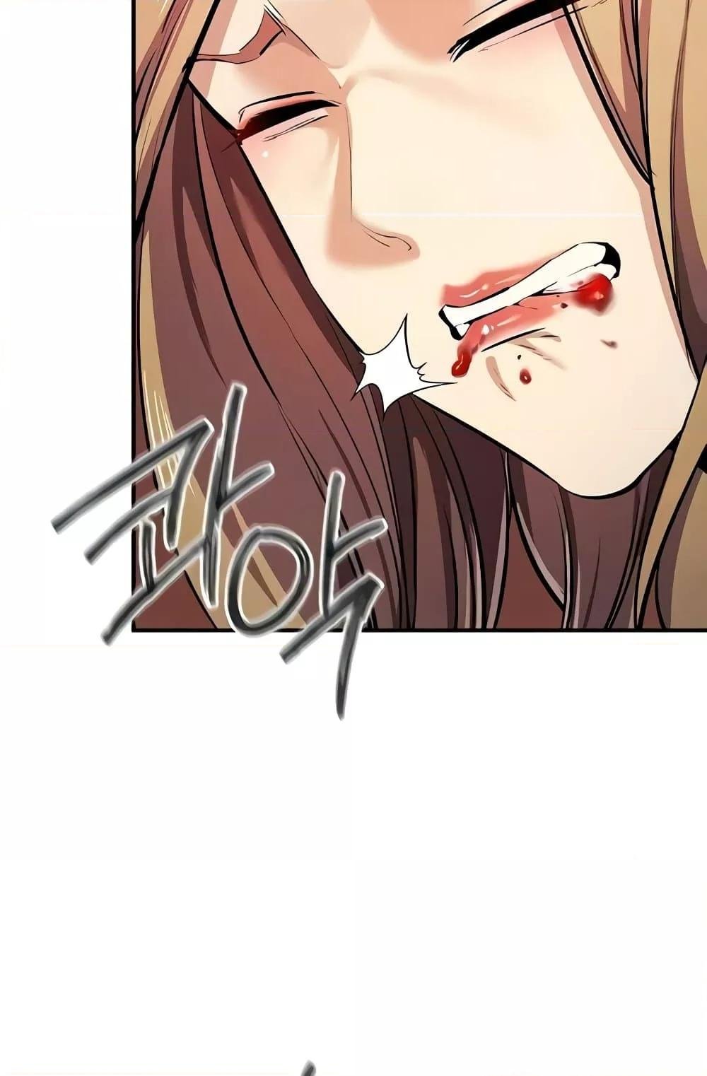 Greed Game – Greed Game – ตอนที่ 25 หน้า 69