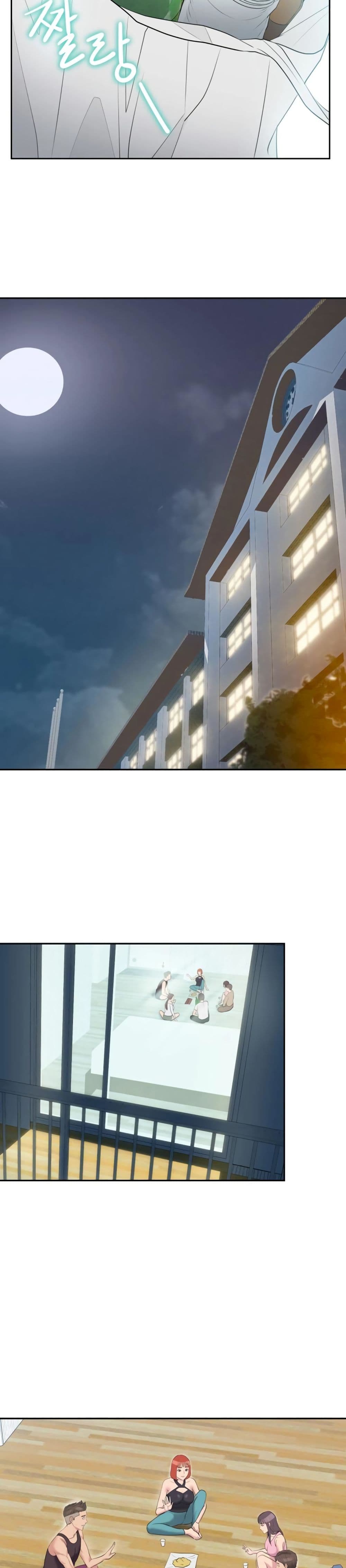 Gu-Ho’s Escape – Gu-Ho’s Escape – ตอนที่ 2 หน้า 23