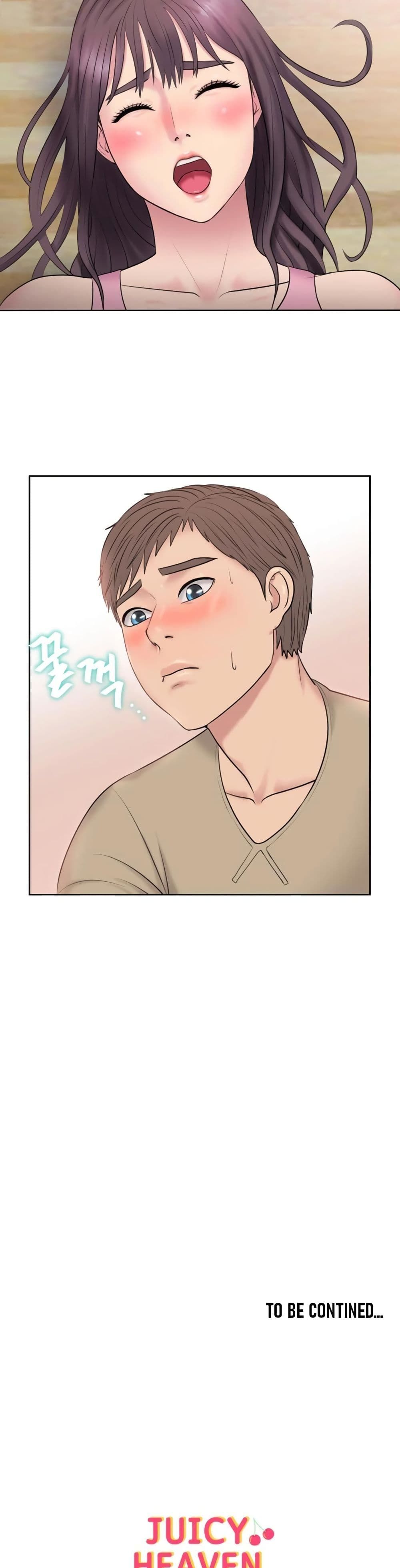 Gu-Ho’s Escape – Gu-Ho’s Escape – ตอนที่ 2 หน้า 40