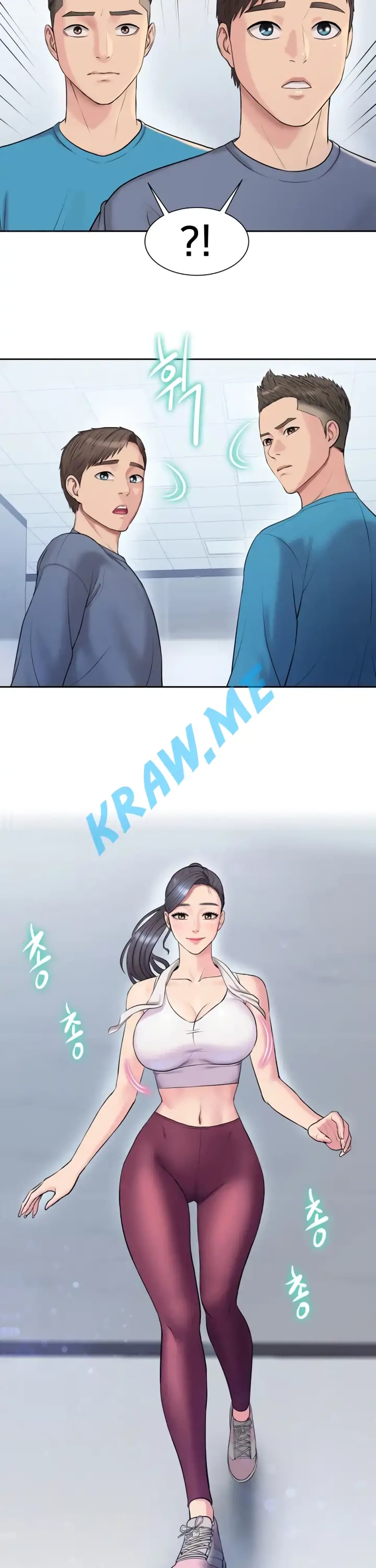Gu-Ho’s Escape – Gu-Ho’s Escape – ตอนที่ 5 หน้า 19