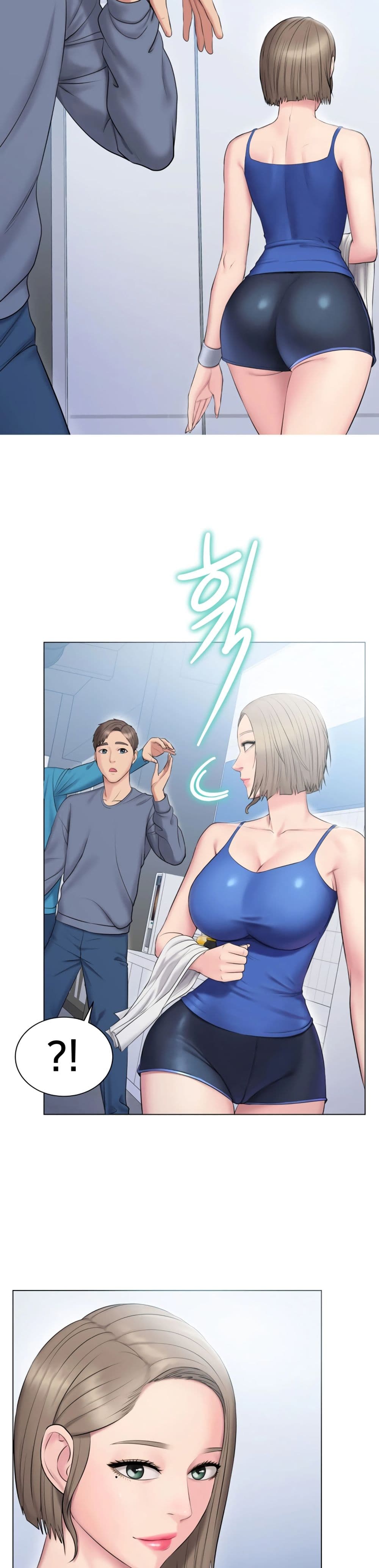 Gu-Ho’s Escape – Gu-Ho’s Escape – ตอนที่ 6 หน้า 21