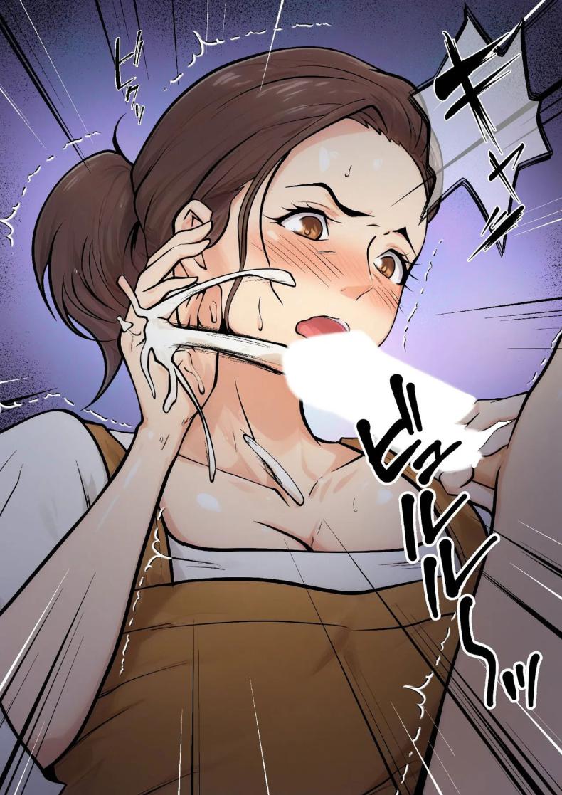 ข้อเสนอเพื่อนลูกชาย [Shimipan] PSEUDO ROMANCE WITH MY SON FRIEND – ข้อเสนอเพื่อนลูกชาย [Shimipan] PSEUDO ROMANCE WITH MY SON FRIEND หน้า 23