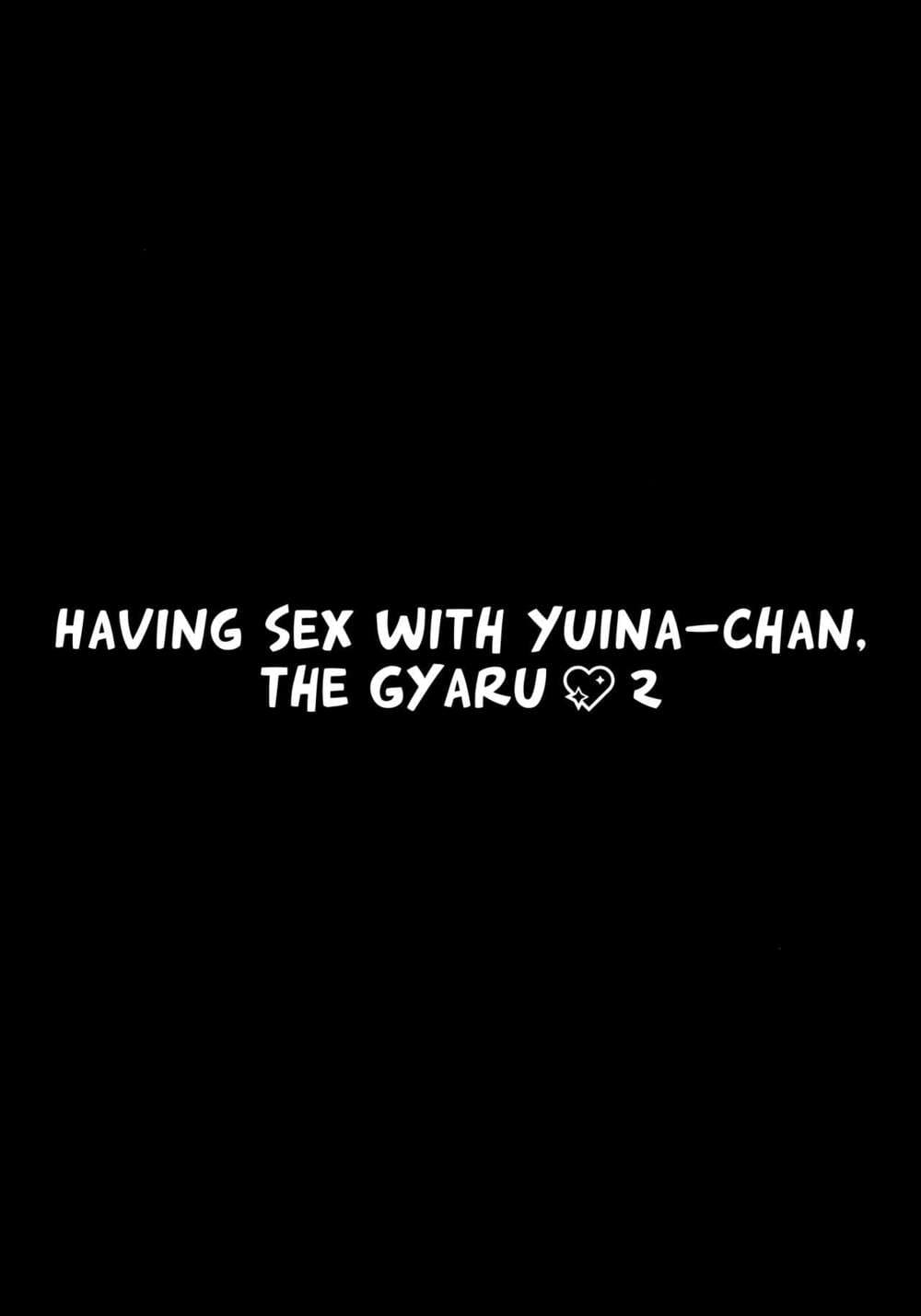 ยัยสาวแกลยูอินะจัง (C96) [Kinokonomi (konomi)] Gyaru Yuina-chan to Ecchi -Kataomoi no Kanojo ga Boku ni Sekimen! – ยัยสาวแกลยูอินะจัง (C96) [Kinokonomi (konomi)] Gyaru Yuina-chan to Ecchi -Kataomoi no Kanojo ga Boku ni Sekimen! – ตอนที่ 2 หน้า 3
