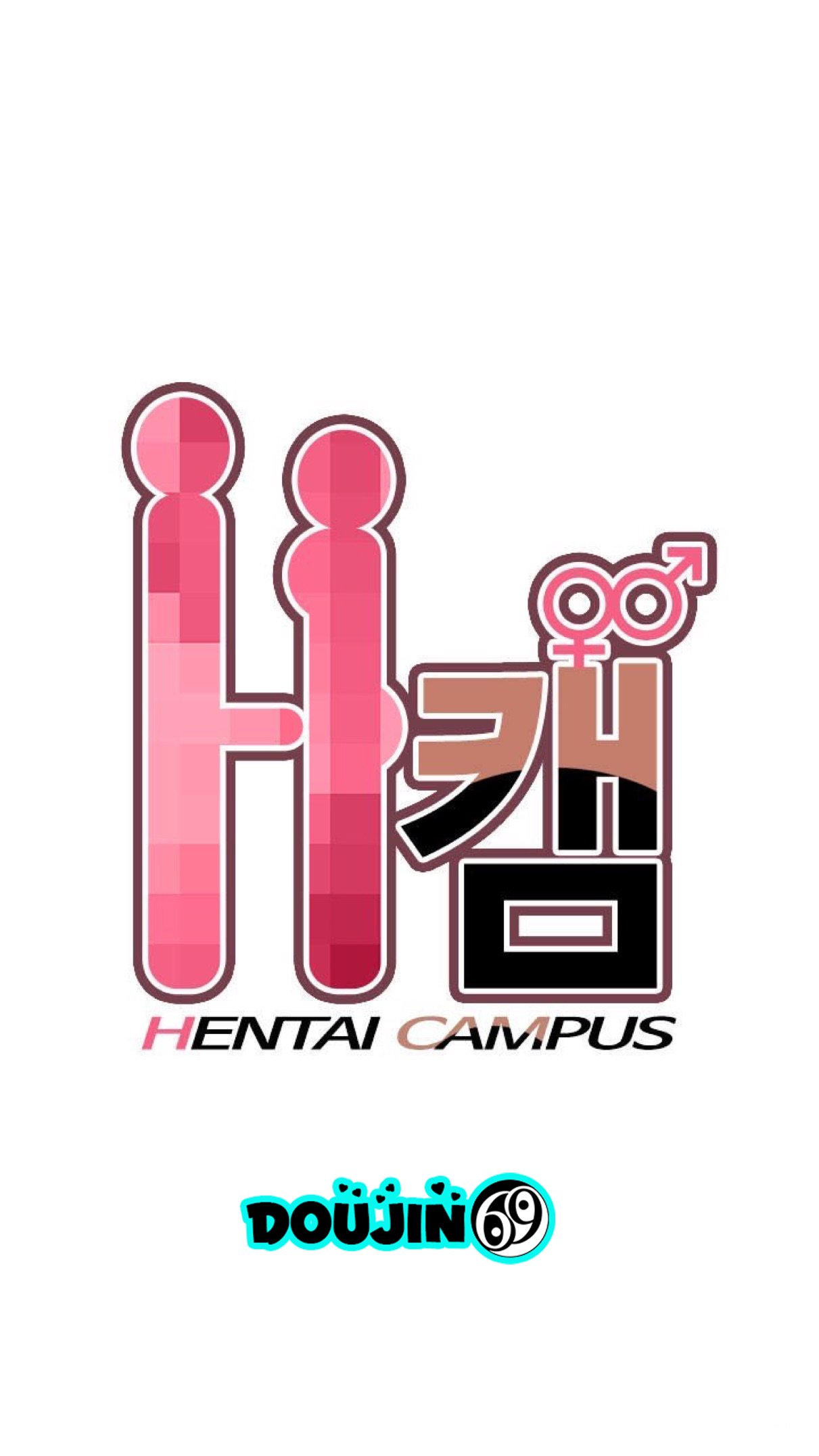 H-Campus – H-Campus – ตอนที่ 14 หน้า 1