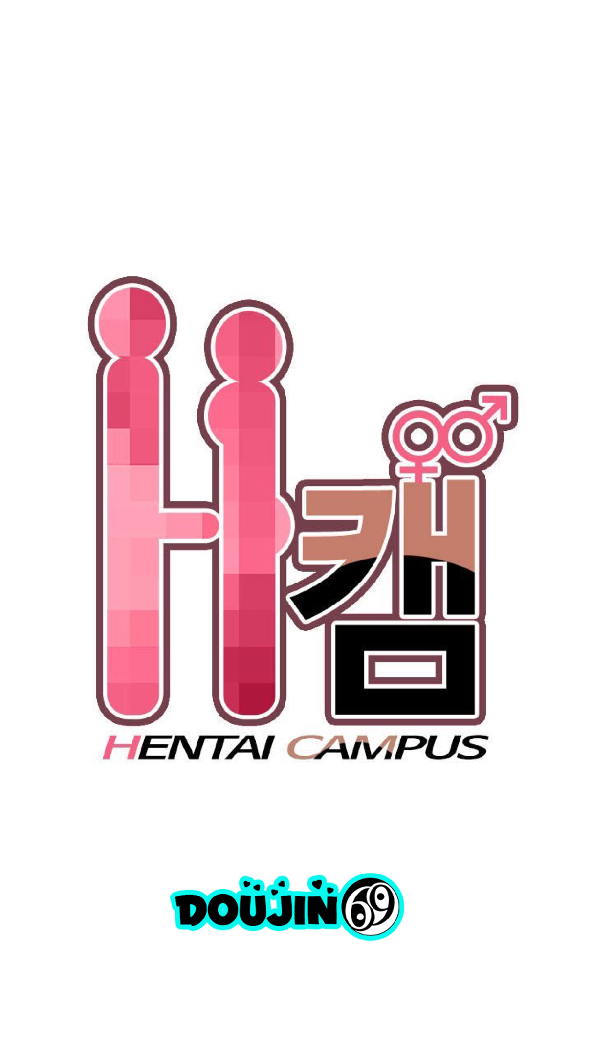 H-Campus – H-Campus – ตอนที่ 2 หน้า 1