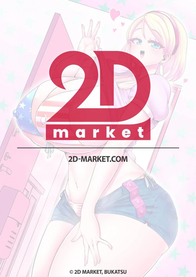 สาวผมบลอนด์ส่งตรงจาก USA [Shinshunshantonshou (Bukatsu)] H Daisuki Kinpatsu Hakujin Bakunyuu Ryuugakusei ga Tonari no Heya ni Hikkoshite Kita!! – สาวผมบลอนด์ส่งตรงจาก USA [Shinshunshantonshou (Bukatsu)] H Daisuki Kinpatsu Hakujin Bakunyuu Ryuugakusei ga Tonari no Heya ni Hikkoshite Kita!! – ตอนที่ 1 หน้า 2