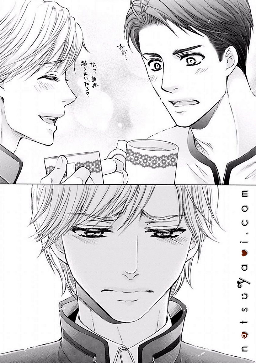 รักบี้ที่รัก [Kamon Saeko] Hageshi Torai Shimashou Ka – รักบี้ที่รัก [Kamon Saeko] Hageshi Torai Shimashou Ka – ตอนที่ 1 หน้า 37
