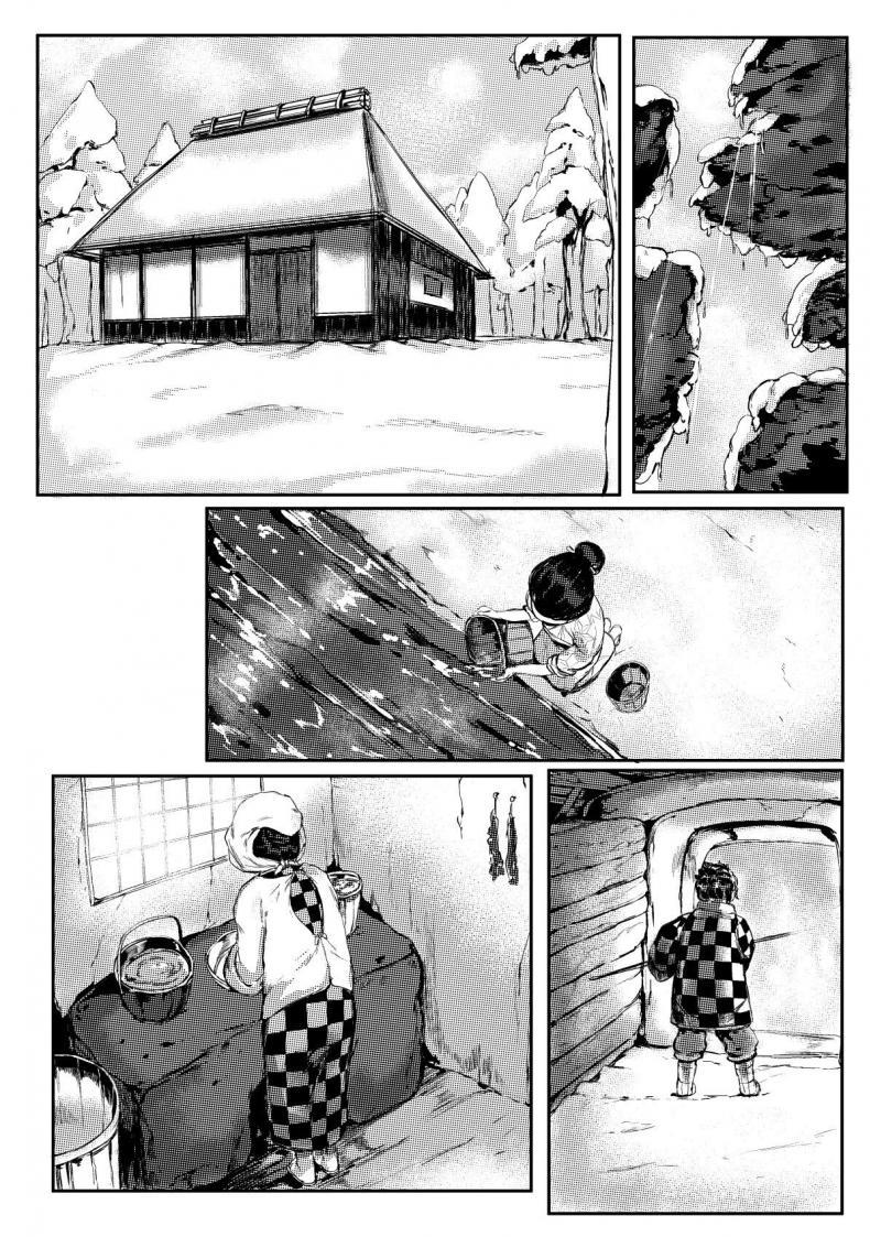 ทันจิโร่ลูกยอดกตัญญู [REDchicken] Haha to Watashi (jou) Mother and I (First Part) – ทันจิโร่ลูกยอดกตัญญู [REDchicken] Haha to Watashi (jou) Mother and I (First Part) – ตอนที่ 2 หน้า 2